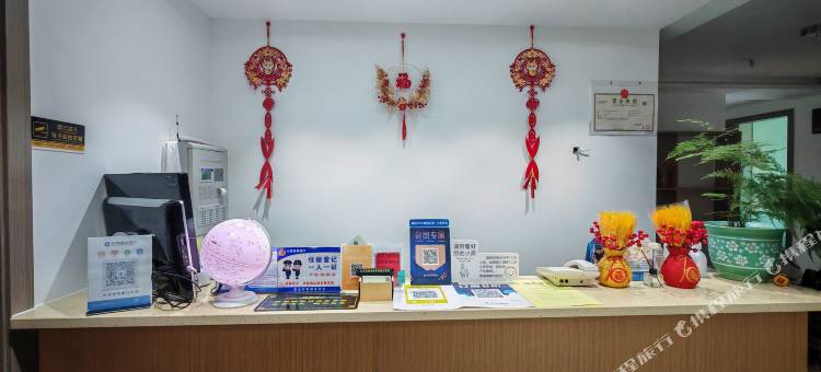 暖居民宿(林芝市政府店)图片
