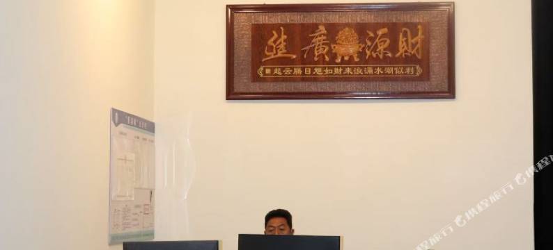 泸沽湖缘在里格客栈图片