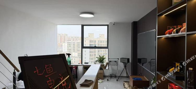 七鱼电竞民宿图片