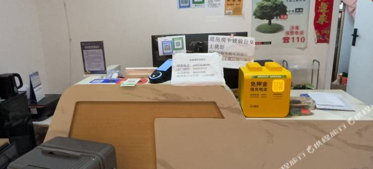 米可电竞酒店(杭州西站浙一医院店)图片