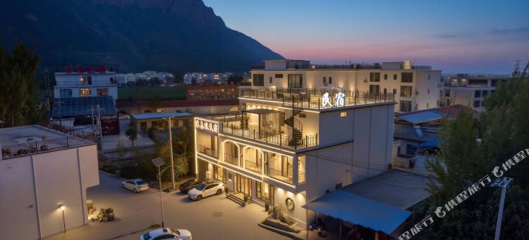 沐春风民宿(宝泉旅游度假区店)图片