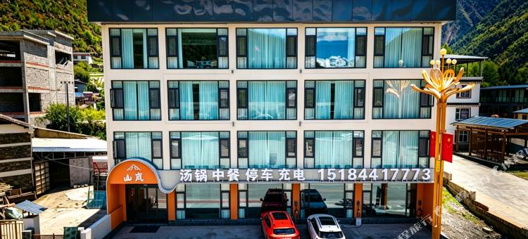 山岚民宿图片