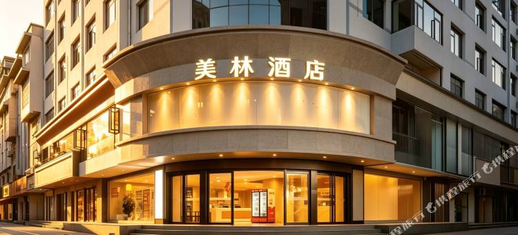 美林酒店图片