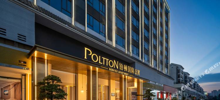 铂顿国际公寓(中山三乡店)图片