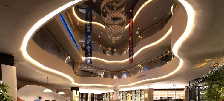 米高文华酒店(鄂尔多斯市康巴什店)图片
