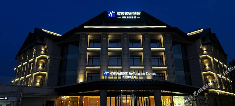 烟台蓬莱智选假日酒店图片