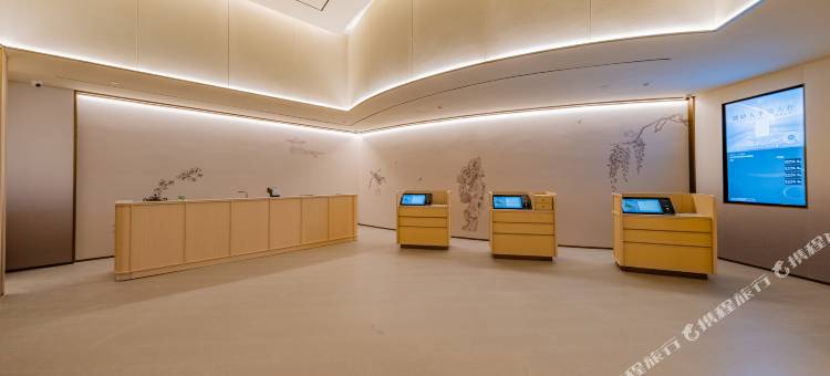 全季酒店(贵阳甲秀楼青云市集店)图片