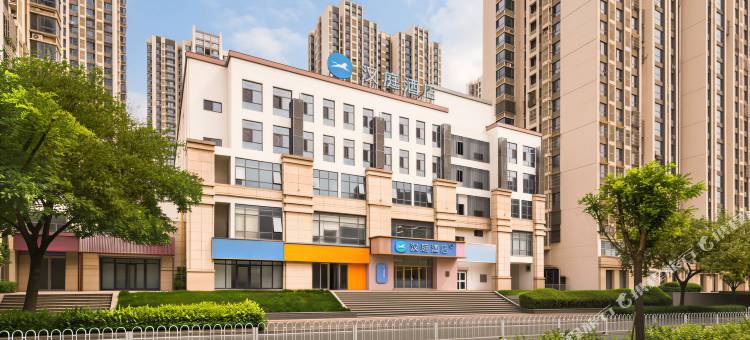 汉庭酒店(唐山国防东道万达广场店)图片