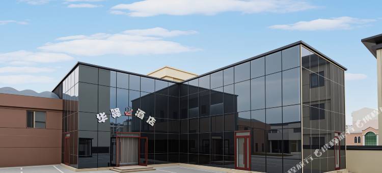 如家华驿精选酒店(包头东站站北路店)图片
