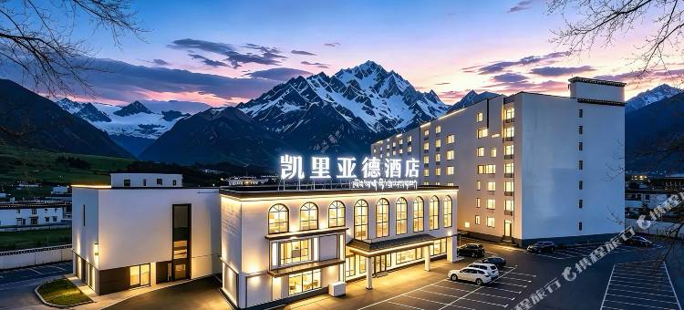 凯里亚德酒店(丽江古城大水车店)图片