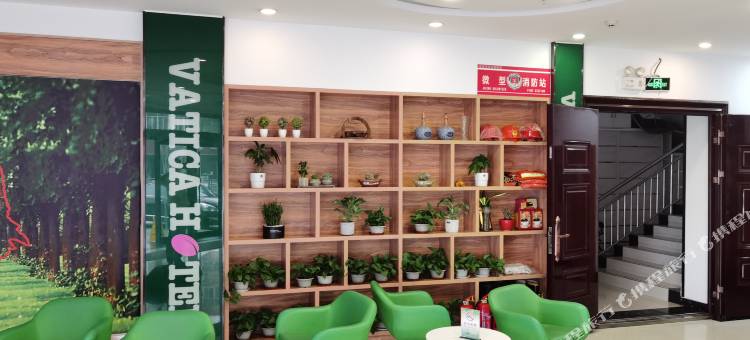 青皮树酒店(新沂火车站站前广场店)图片