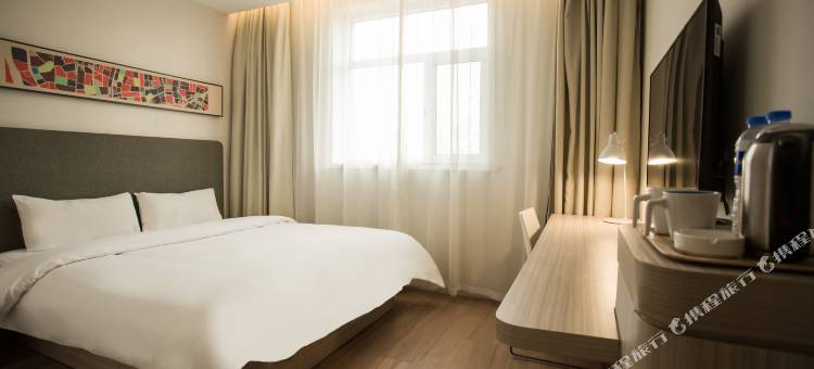 汉庭酒店(邯郸永年太极广场店)图片