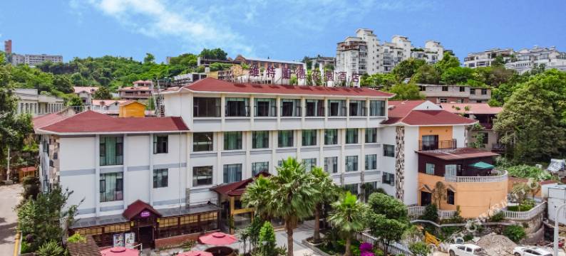 贵阳维特兰德花园度假酒店(贵州大学地铁站店)图片
