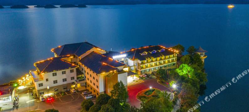 千岛湖中心湖星岛印象度假酒店图片