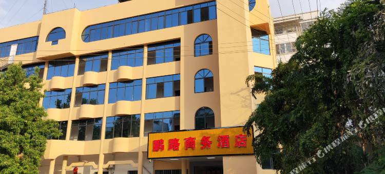 扶绥鹏路商务酒店图片