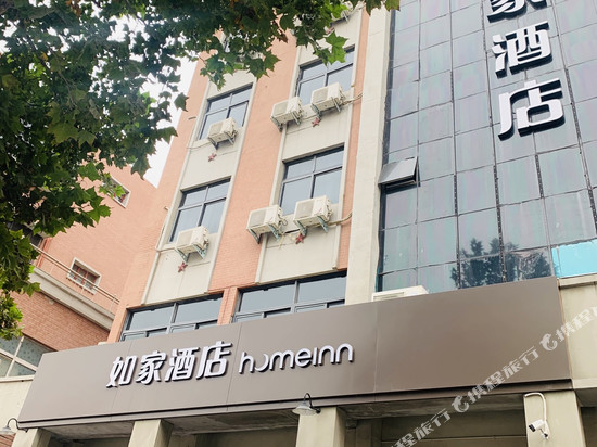 如家酒店·neo(开封兰考火车站店)