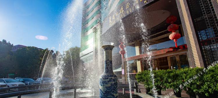 德化瓷国明珠酒店图片