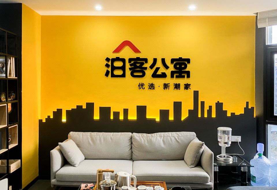 久栖·乌镇泊客精品酒店外景图