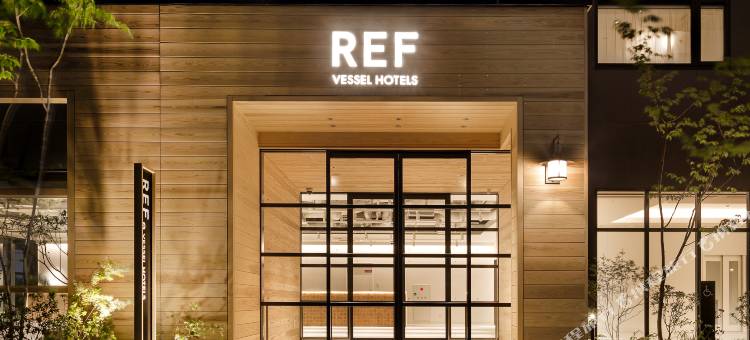 REF京都八条口 by Vessel系列酒店(Ref Kyoto Hachijoguchi by Vessel Hotels)图片