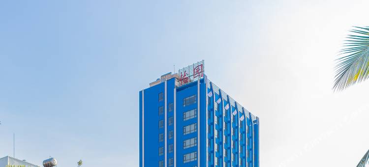 陵水怡园蓝宝酒店图片