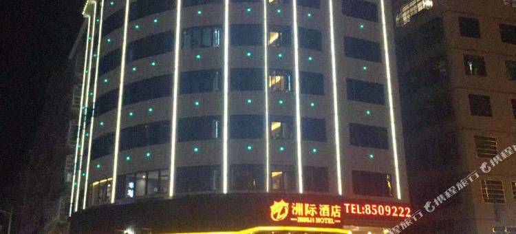赣州洲际酒店(南康区村坊美食街店)图片