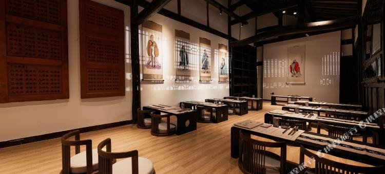 阆中孔家大院图片