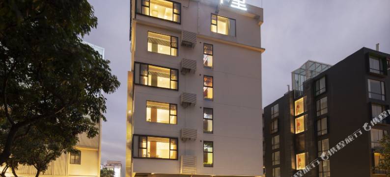 禾平里(广州白云国际机场高增地铁站店)图片