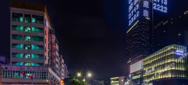 富班豪酒店(深圳大仟里坪洲地铁站店)图片