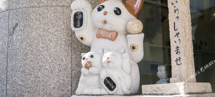 晴岩酒店(Sunny Stone Hotel)图片