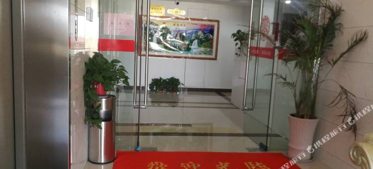 无锡天缘宾馆图片