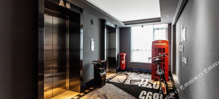 有戏电影酒店(沈阳会展中心新南站店)图片