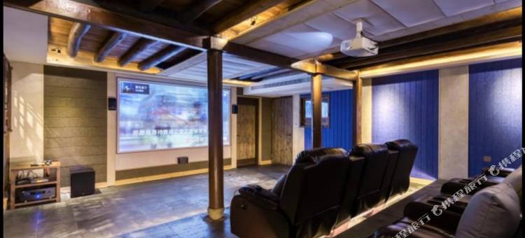 浦江松山小隐民宿图片