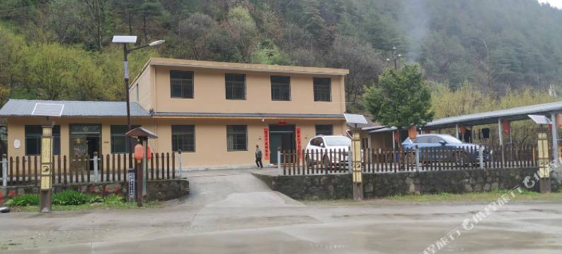 周至古镇山庄图片