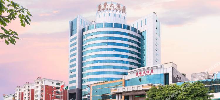晋江荣誉大酒店(泉州晋江国际机场店)图片