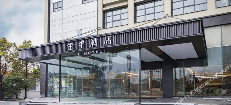 全季酒店(海安高铁站店)图片