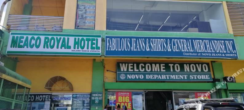 索拉诺米柯酒店(Meaco Hotel - Solano)图片