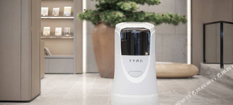 全季酒店(杭州临安人民广场店)图片