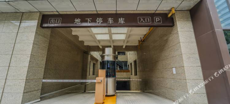 布栖尔遇尚居酒店(上海嘉定新城远香湖店)图片