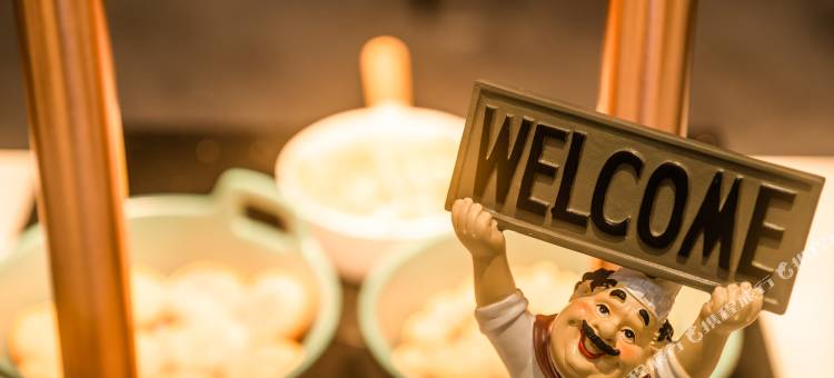 城市精选酒店(昆山高铁南站店)图片