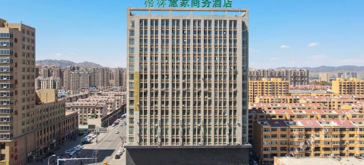 格林意家酒店(包头团结大街店)图片