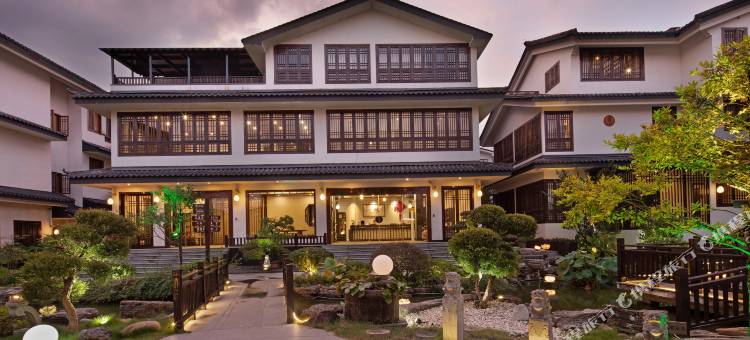 武夷山玖间堂山水园林养生美墅图片