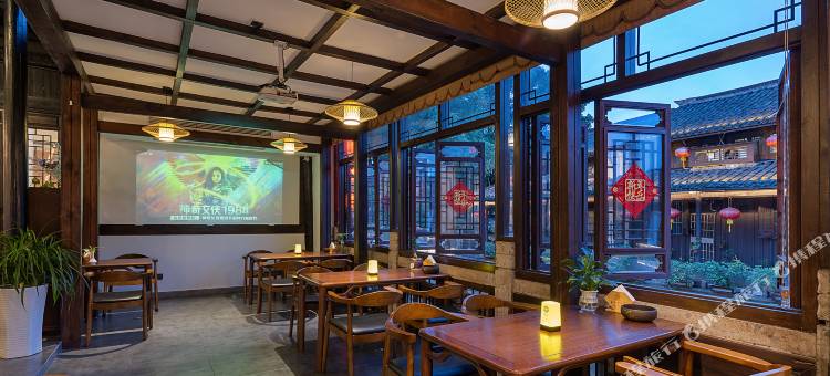 花筑·五十七号院民宿(绍兴鲁迅故里城市广场地铁站店)图片