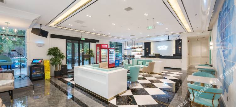 希岸酒店(石家庄世纪公园万达广场店)图片