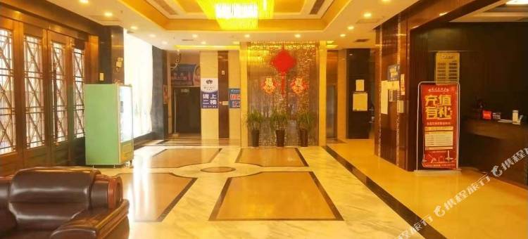 安仁宝莲花酒店图片