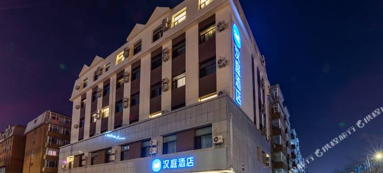 汉庭酒店(长春会展中心摩天活力城店)图片