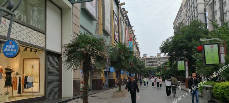 西宾楼.轻住连锁酒店(钟祥雅斯国际广场店)图片