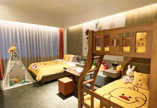 Kaihua Jintai Q-Box Hotel Hotel Overview