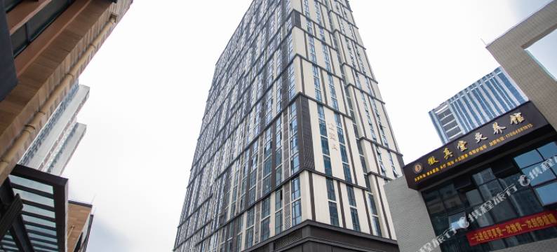 鸥鱼未来酒店(驻马店高铁站店)图片