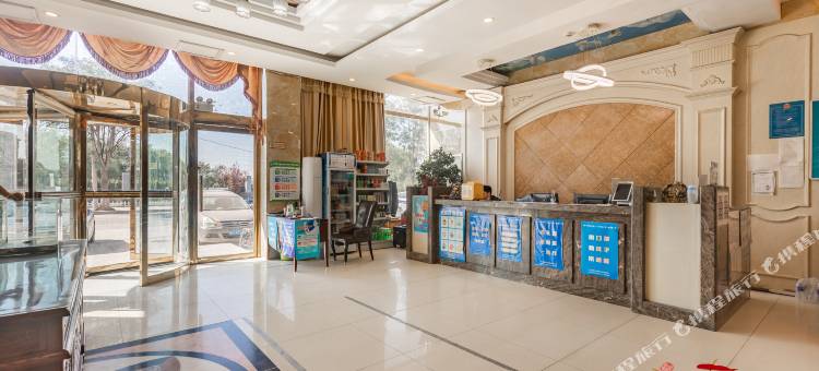 展航商务酒店(北京首都机场新国展店)图片