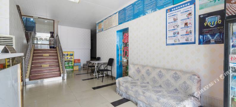 南京鑫润宾馆(红山动物园火车站店)图片